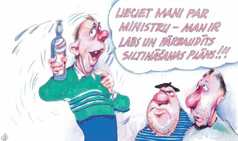 Karikatūra: Agris Liepiņš