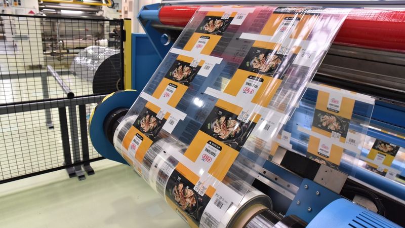 Kā top? Produktu iepakojums ražotnē Immer Digital