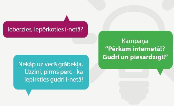 Papildināts - Manaslecas.lv: PTAC, saņemiet drosmi un pasakiet, kuri interneta veikali krāpj savus klientus