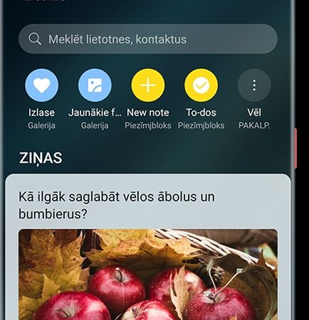 SQUID App nodrošinās ziņu servisu Huawei viedtālruņos