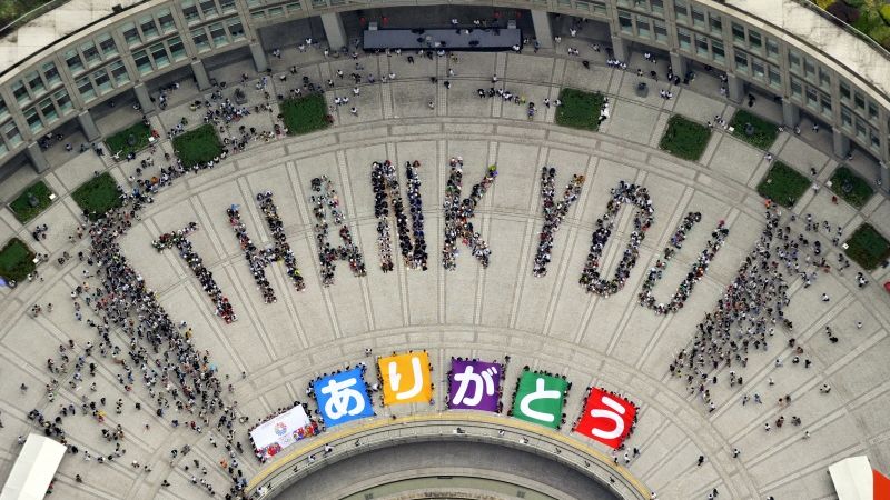 Tokija līksmo par 2020. gada Olimpiādi