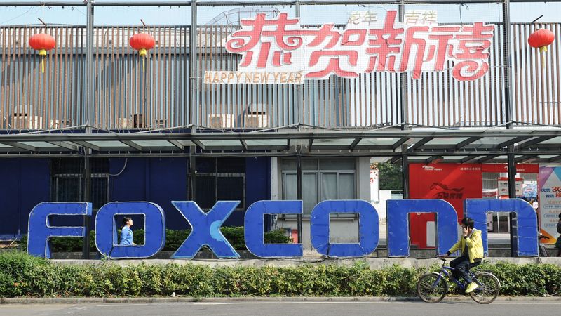 Ķīnas studentus Foxconn piespiež strādāt pie PlayStation 4 izstrādes