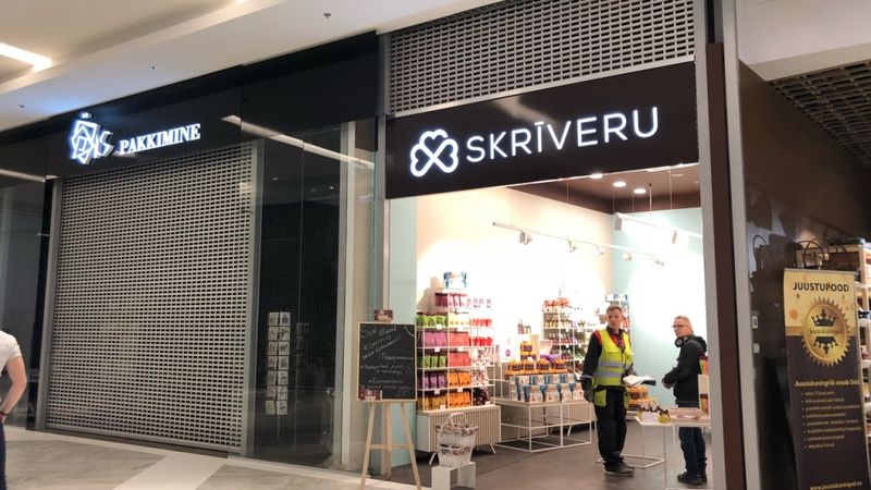 FOTO: 70 miljonus eiro vērtais, jaunais tirdzniecības centrs Tallinā