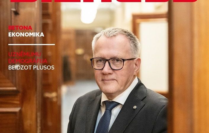 Uzņēmēju žurnāla Dienas Bizness izdevums #3