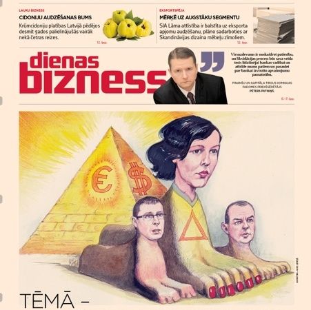 Tēmā - Jurašs, Dana Reizniece-Ozola  un Martinsons