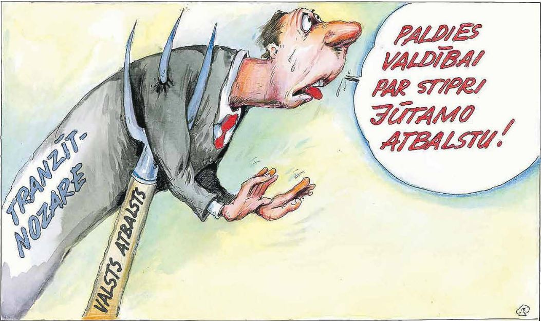 Karikatūra: Agris Liepiņš