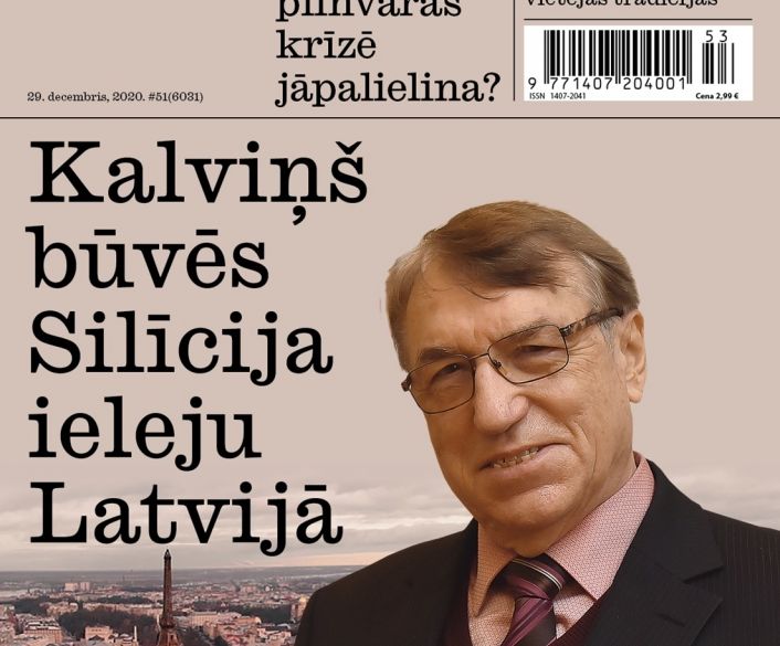 Žurnāla Dienas Bizness izdevums #51