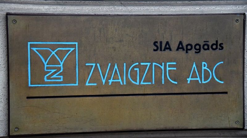 Apgādam Zvaigzne ABC pievienos kompāniju Poligrāfists