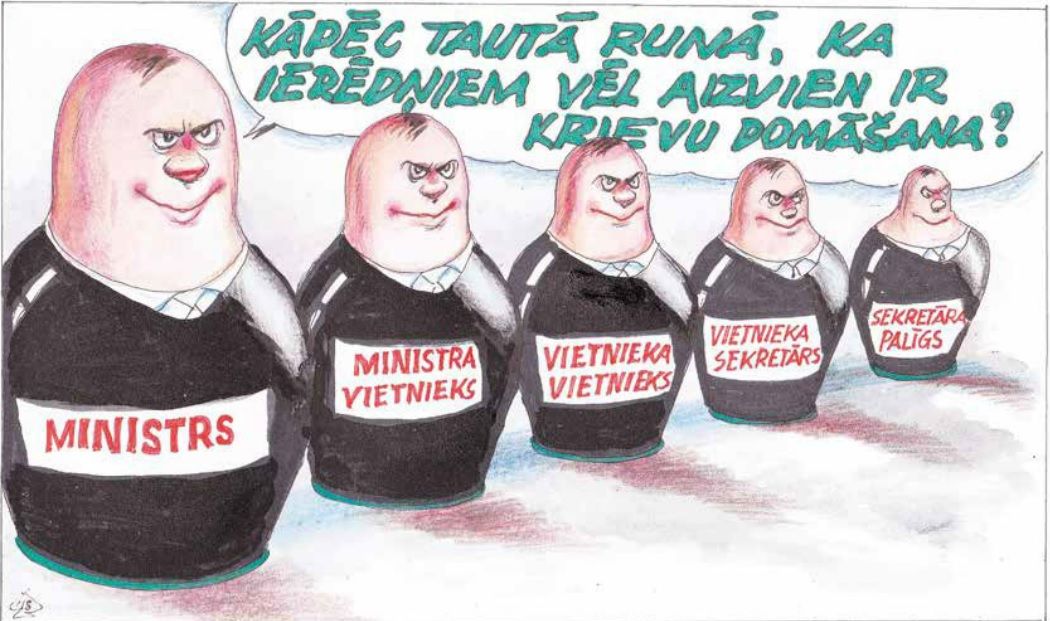 Karikatūra: Agris Liepiņš