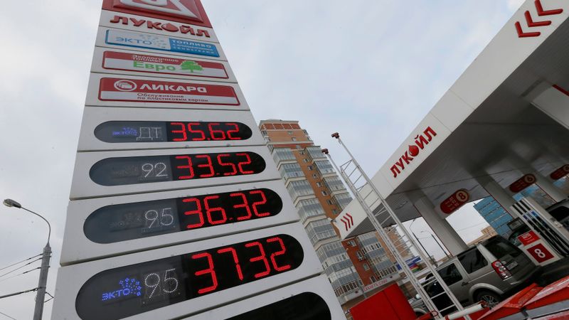 Rumānijā arestēti Lukoil aktīvi divu miljardu eiro vērtībā