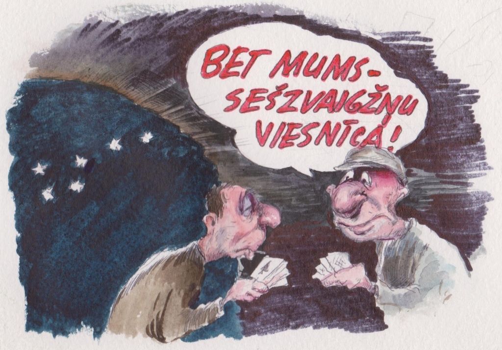Karikatūra: Agris Liepiņš