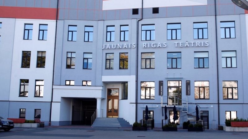 Latvijas Kultūras akadēmija pārņem bijušās Jaunā Rīgas teātra telpas