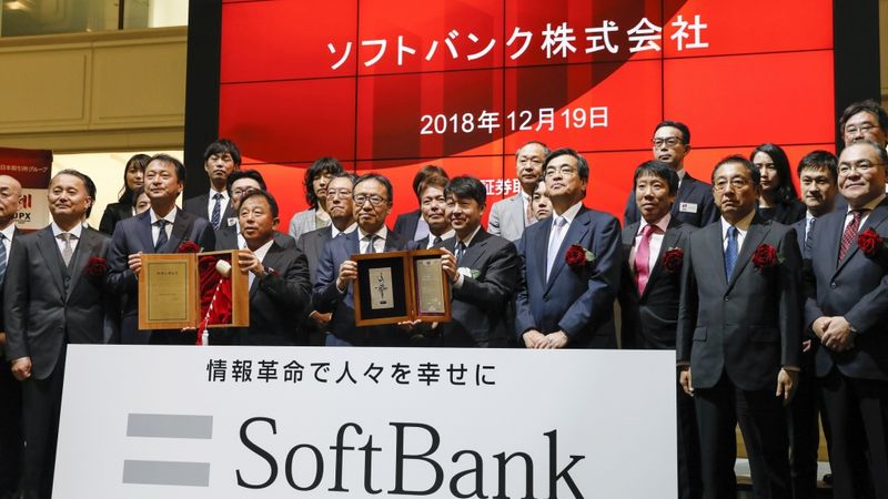 SoftBank mobilo sakaru struktūrvienības IPO kļuvis par vēsturiski otro lielāko