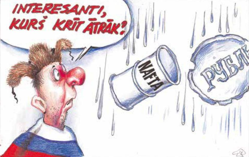 Karikatūra: Agris Liepiņš