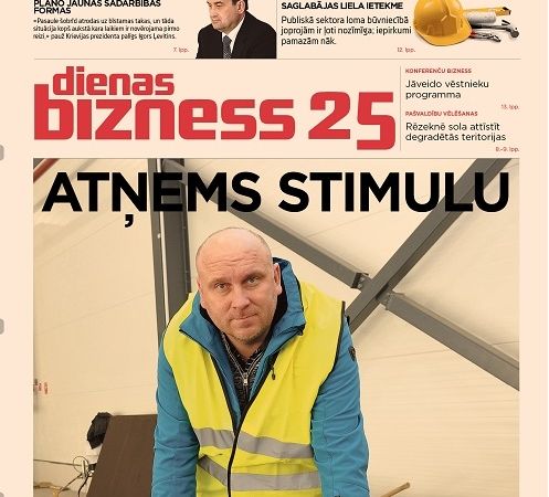 Investīciju veicināšanas mehānismu nākamgad apturēs