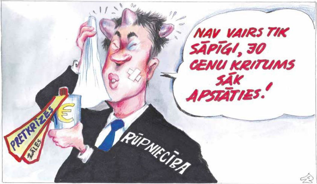 Karikatūra: Agris Liepiņš