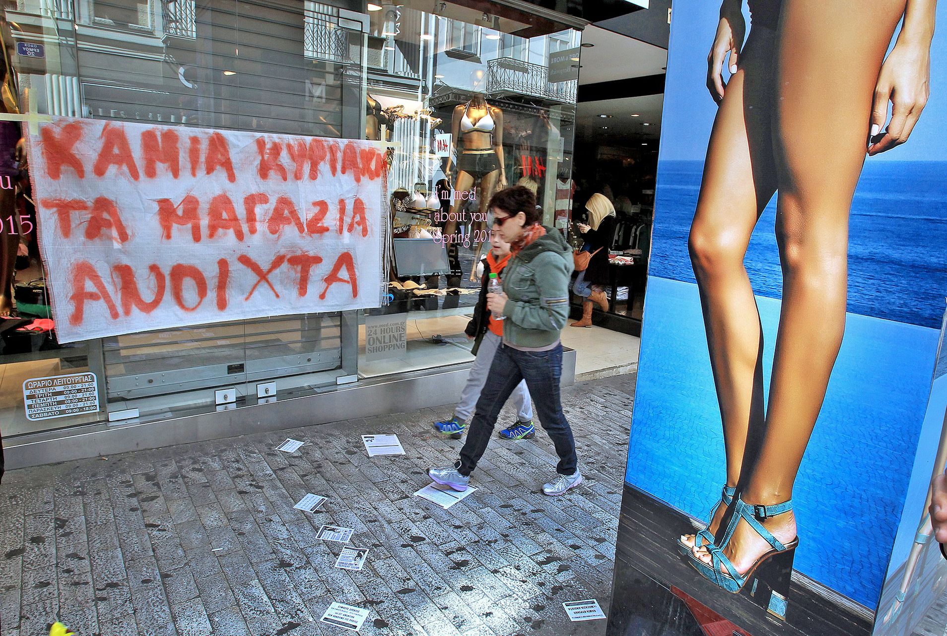 Foto: EPA/LETA
