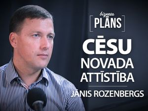 Cēsu novada attīstība