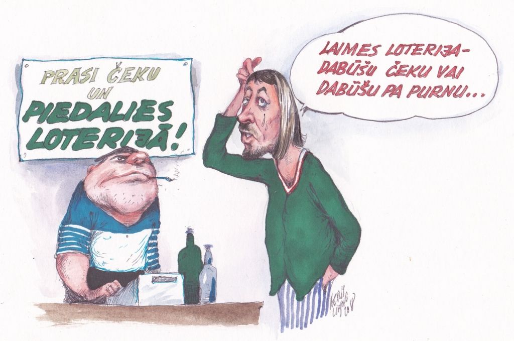 Karikatūra: Agris Liepiņš
