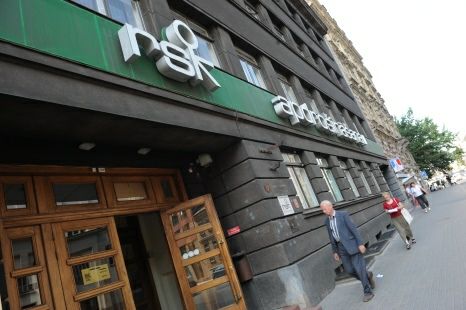 Neviens nevēlas iegādāties RSK apdrošināšanas AS ēkas Lāčplēša ielā