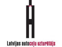 Pērn 365 LAU darbinieku vidējā alga pārsniegusi 1 000 latu mēnesī