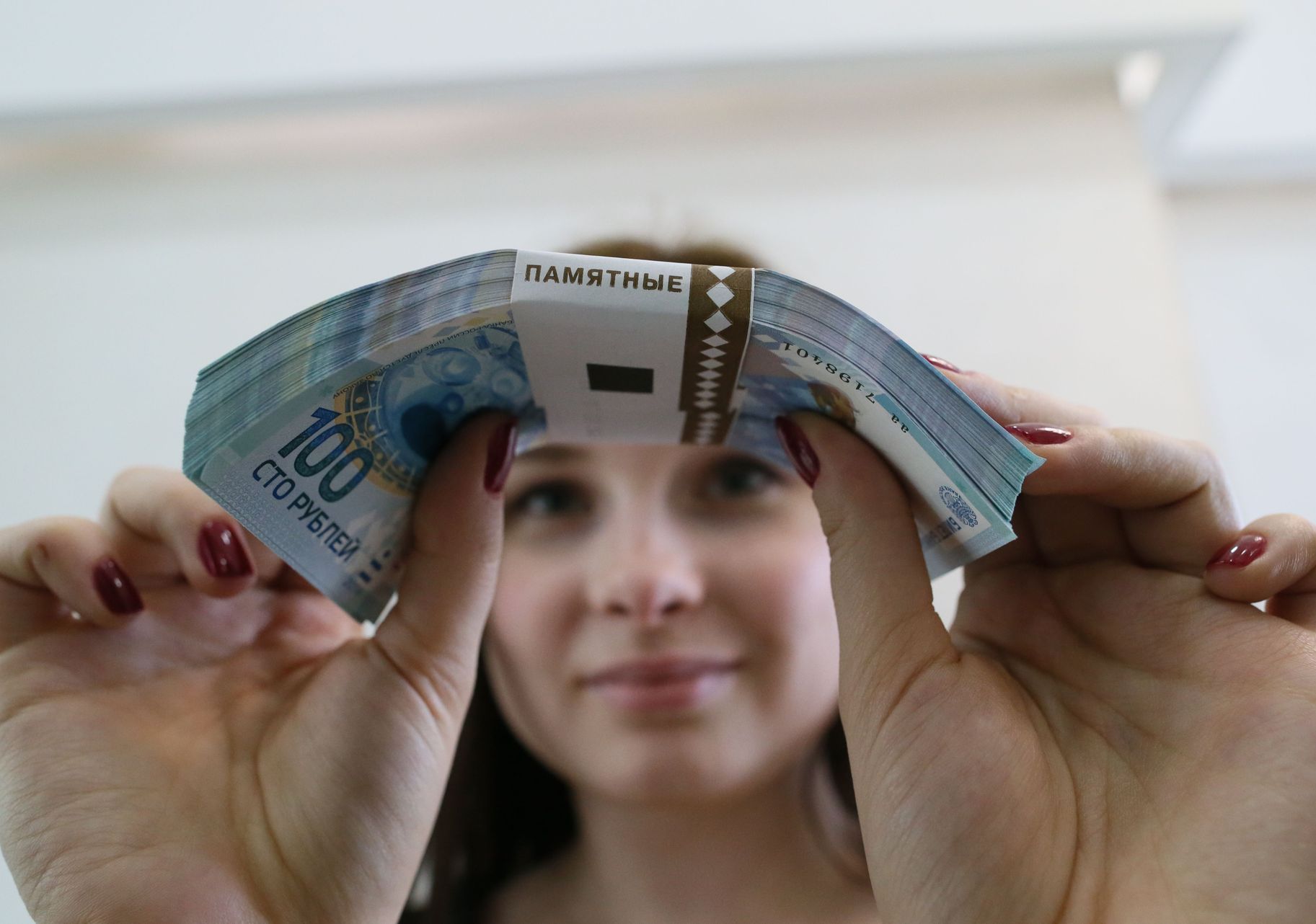 Foto: RIA Novosti
