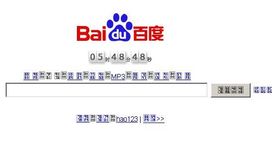 www.baidu.com