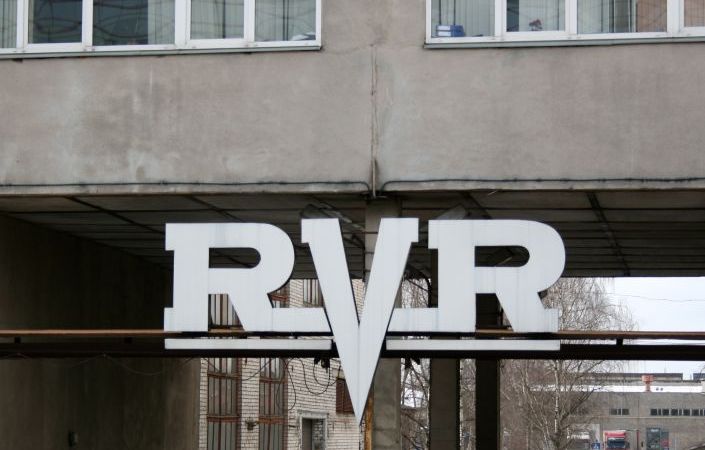 Krājbankas prasījumu izsole pret RVR nenotiek