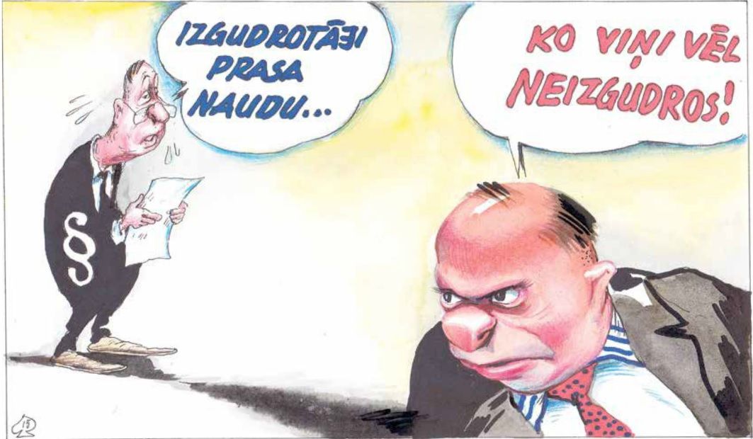 Karikatūra: Agris Liepiņš