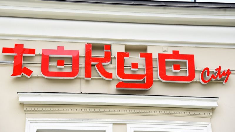 Tokyo City direktores tiesās par «aplokšņu algu» maksāšanu
