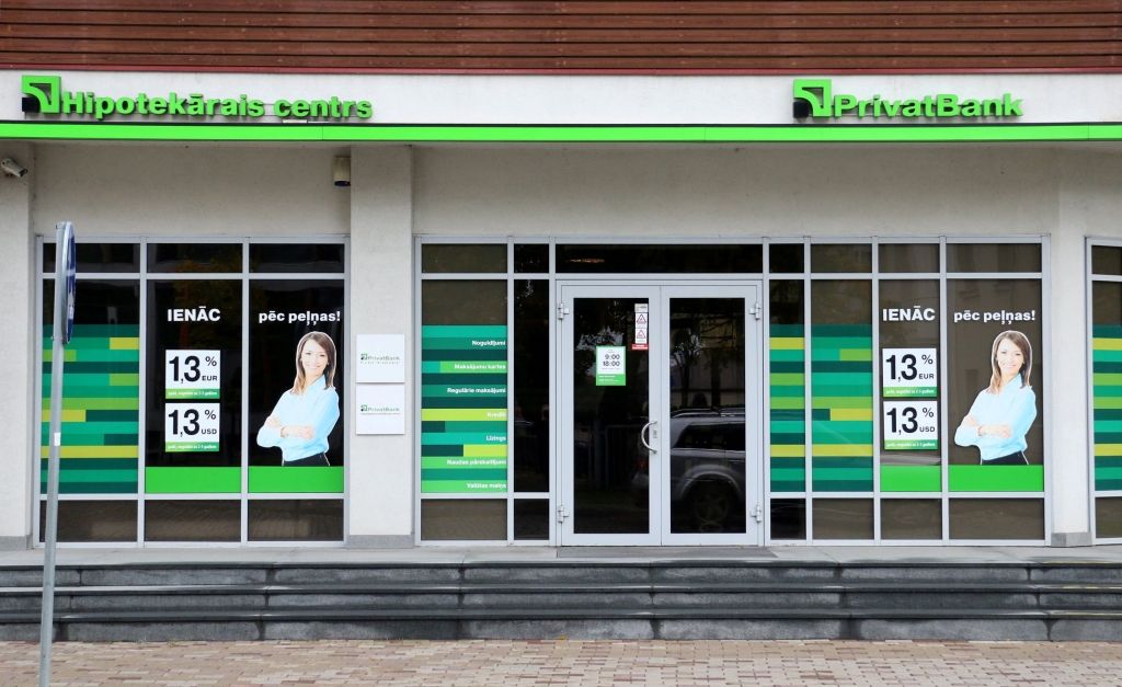 Foto: Paula Čurkste/LETA