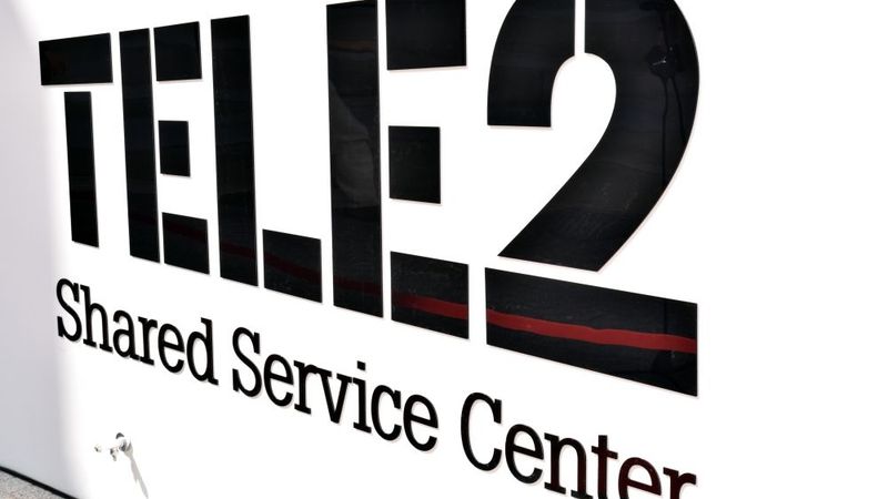 Tele2 Shared Service Center jauns vadītājs