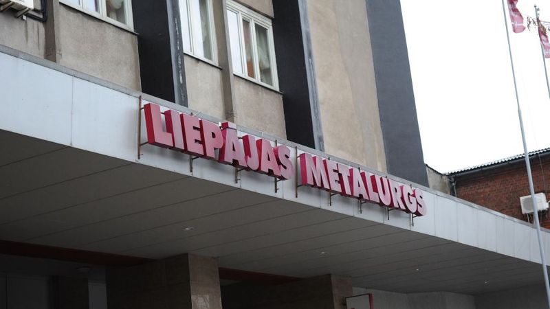 Izstrādātajam Liepājas metalurga pārdošanas plānam līdz šim piekritusi tikai Valsts kase