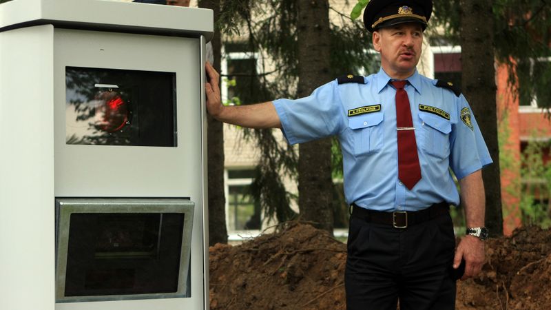 Izbeigts «fotoradaru uzņēmuma» V-traffic tiesiskās aizsardzības process