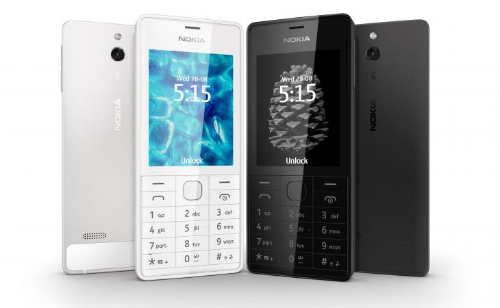 Nokia izrāda klasisko mobilo tālruni Nokia 515