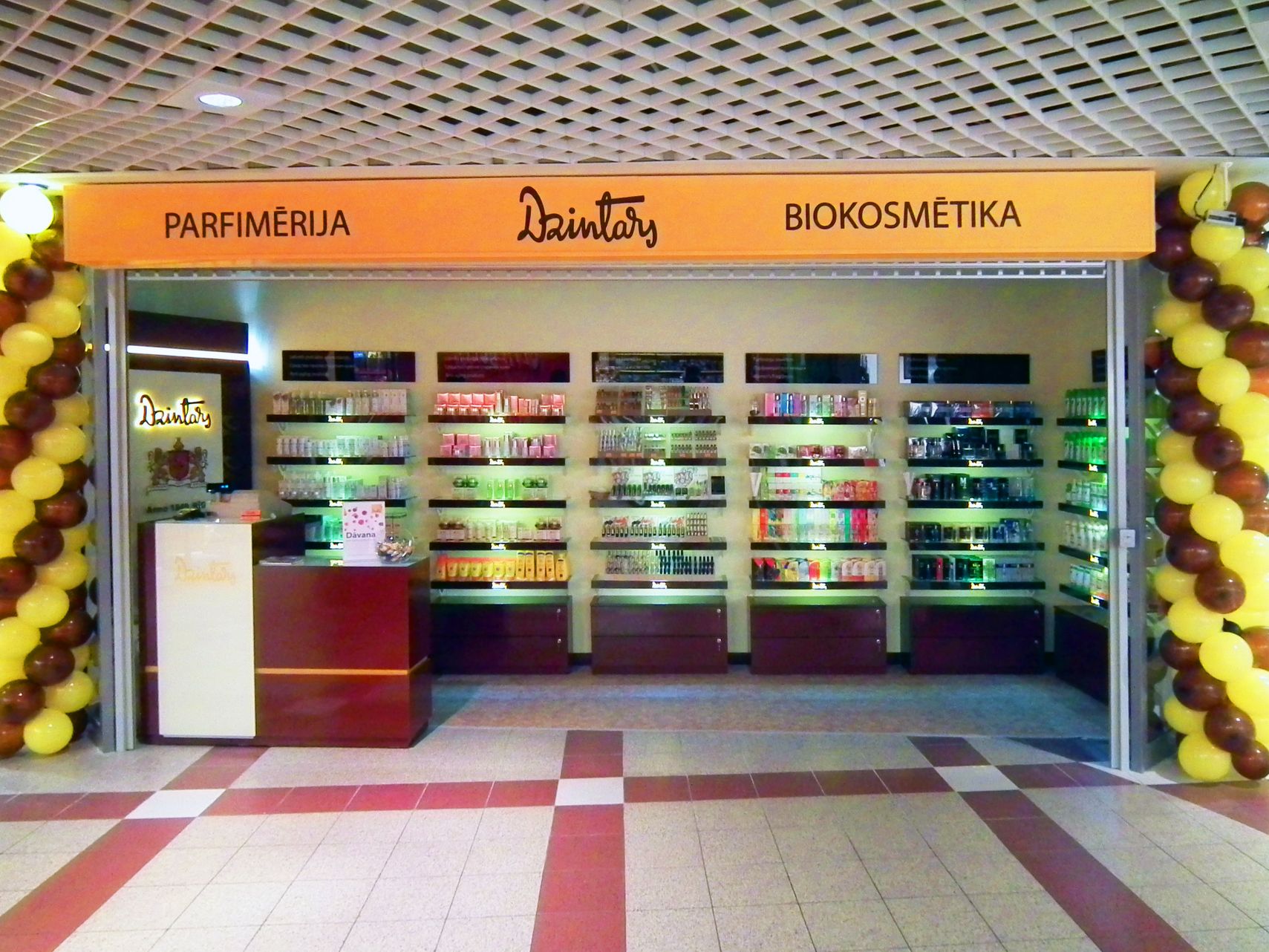 Avots: Publicitātes foto