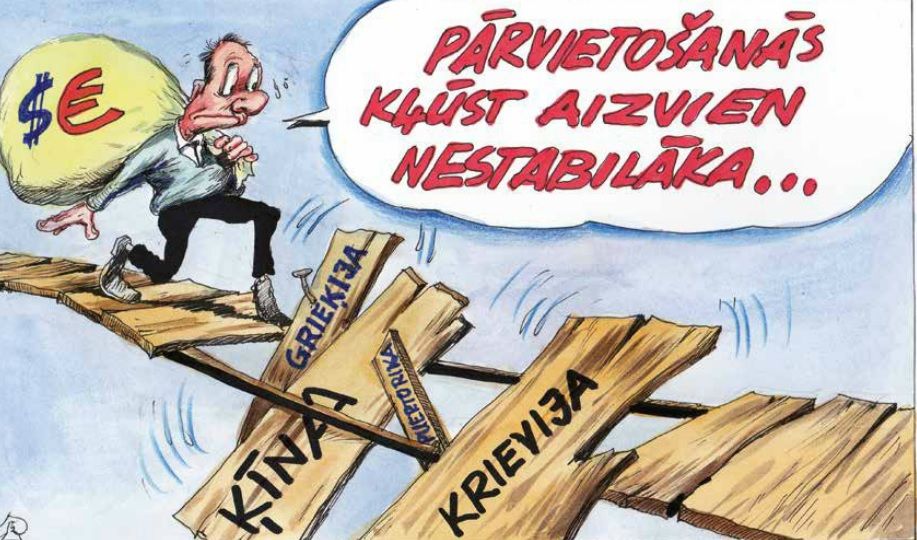 Karikatūra: Agris Liepiņš