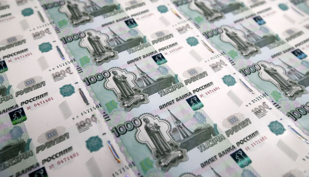 Krievijas ekonomikas izaugsme trešajā ceturksnī paātrinājusies līdz 1,7%