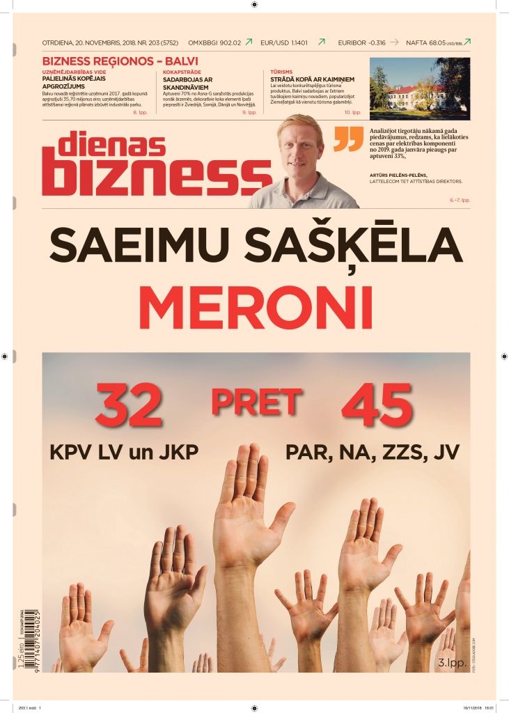 DB 20.novembra numura vāks