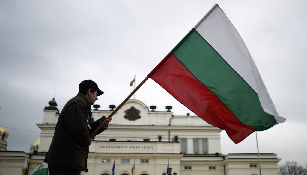Nozagti teju visu Bulgārijas iedzīvotāju dati