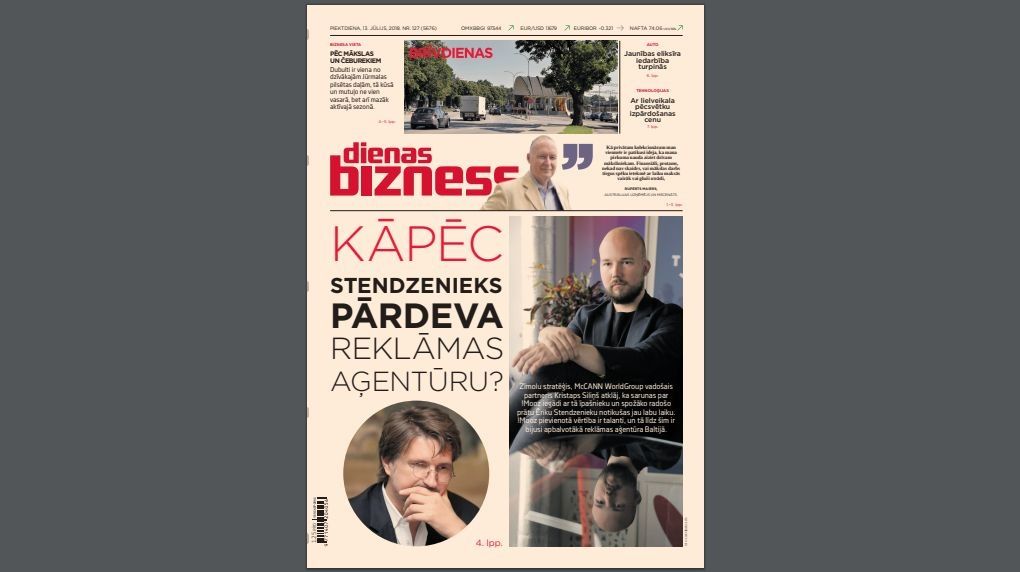 DB 13. jūlija vāks