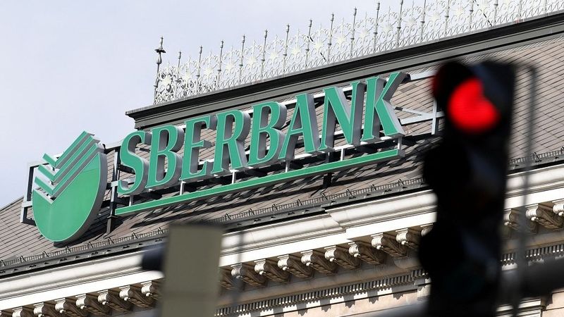 ES no SWIFT atslēdz trīs Krievijas bankas