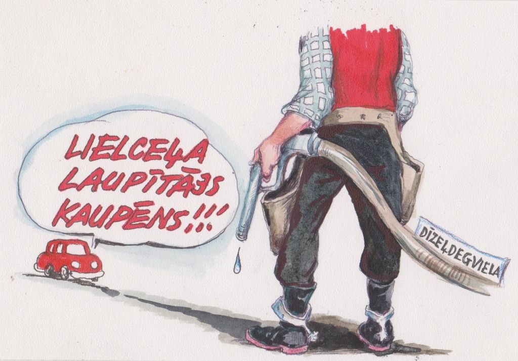 Karikatūra: Agris Liepiņš