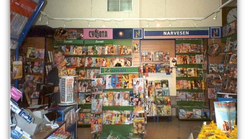Narvesen  zīmola vēsture