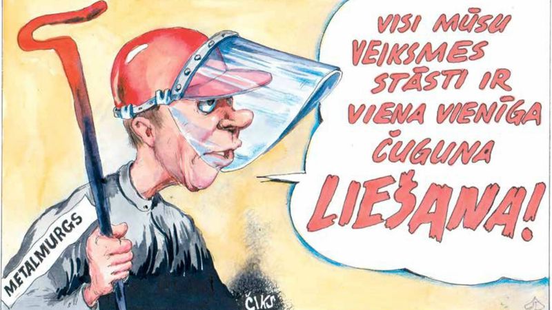 DB karikatūra: Kurš ir atbildīgs par Liepājas metālmurgu?