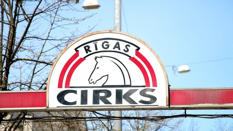 Bijušās Rīgas cirka ēkas īpašnieces panāk kompensāciju vairāk nekā miljona eiro apmērā