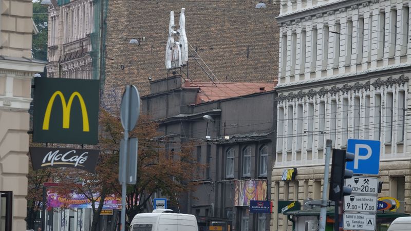Biznesa vieta: Merķeļa iela