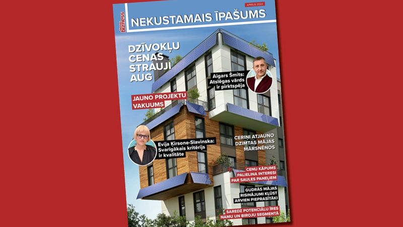 Iznācis Dienas Biznesa speciālizdevums Nekustamais īpašums