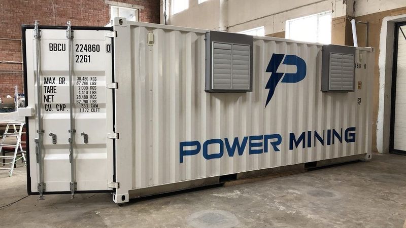Prezentēta Power Mining kriptovalūtu ģenerēšanas telpa