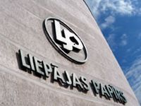 Liepājas papīrs daļēji pārcelsies uz Gomeļu